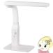 LED настольное освещение style свет c функцией ом электро- машина DS-LD95CG-WRA93 06-3684 стол подставка 900lm нет -ступенчатый style свет c функцией 
