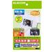 ELECOM �A�C�����v�����g�y�[�p�[ ����ɋ���   EJP-SWPH1