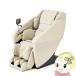  massage chair [ installation included ]Panasonic Panasonic real Pro ivory EP-MA120-C whole body neck shoulder small of the back temperature feeling massage caster 