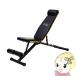  регулируемый bench Alinco плоская скамейка in Klein bench bench Press .tore фитнес FA221Y