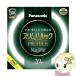 ݷָ Panasonic ѥʥ˥å 20 ʥ뿧򿧡˥ѥåץߥ FHC20ENW2CF3