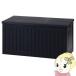 �x���` ������� �K�[�f�j���O ���[ �s��f�� ���[BOX�x���` BK 270L FUJI-38357