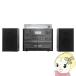 [ предварительный заказ ] мульти-компонент aiwa audio -G MCA1 Aiwa мульти- компонент аудио GAA4-MCA0001 Bluetooth подключение беспроводной динамик 