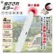 ��������L���[ HDL-4577 �y�ݎ~�߃y�� ���h����L���[ �M�~�U�� ���h����y�� ����� �y�� ����킹�� ����݊ɘa ���h����L���[ ����ݎ~��