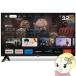 ޡȥƥ 32V ϥӥ ƥͥåȥ 塼ʡ쥹 Google TV TV塼ʡ HT-SM32