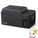 [ предварительный заказ ] Iris o-yamaDC/AC источник питания 12V 24V портативный источник питания 4WAY соответствует компрессор тип автомобильный рефрижератор морозилка 20L IPD-2A-B
