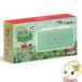 【あすつく】【在庫僅少】【本体】 Newニンテンドー2DSLL とびだせ どうぶつの森 amiibo＋パック JAN-S-WADF