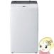 [ͽ��]Haier ����ư������ �ۥ磻�� JW-U50C-W white Haier �ϥ������� �ķ� ������æ��5.0kg �������� �Υ󥤥�С������⡼����