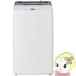 Haier полная автоматизация стиральная машина белый JW-U61C-W Haier высокий a-ru вертикальный . способ сухой стирка 6.0kg сухой 2.0kg высокая плотность спираль мойка морщина уход . вода 