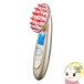  beautiful Angel прекрасный Lulu belulu scalp уход brilliant волосы - блеск Gold KRD1046-GD