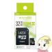 Lazos microSDHC�������[�J�[�h 32GB CLASS10 ���p�b�P�[�W  L-B32MSD10-U1