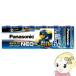 �ѥʥ��˥å� ���ܥ륿NEO ���륫�괥���� ñ2���� 6�ܥѥå� LR14NJ/6SW