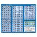 MPD-OP17RL8BL Sanwa Supply ромадзи изменение коврик для мыши 