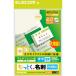 ELECOM ʤäȤ̾ 桦ۥ磻   MT-JMN2WNZ