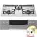 �m�[���c �r���g�C���R���� N3WU5PWAP2STE �s�s�K�X 12A 13A 60cm�� 3�� Nest �l�X�g �K�X�e�[�u�� NORITZ
