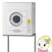 NH-D503-W �p�i�\�j�b�N �ߗފ����@ 5.0kg�@���E�J���Ή� �ӂ��� �c�C��2���� ���� 2�w�X�e�����X�h����
