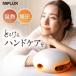 �n���h�}�b�T�[�W NIPLUX HAND MOMI �n���h�P�A �n���h�}�b�T�[�W���[ �n���h���~ �w�}�b�T�[�W�� ��̂Ђ� 5�{�w �c�{���� NP-HM21WT