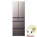 [ͽ 1ְʹ]¢ ɸ Ω HITACHI 540L 6ɥ ֥饹ȥ⡼֥졼 R-HWC54X-H  