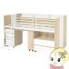  спальная система кровать-чердак ребенок low модель детский bed для взрослых письменный стол стол имеется спальная система стол модный Северная Европа натуральный 