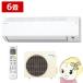 �G�A�R�� 6�� 2.2kw �_�C�L�� ���[���G�A�R��  CX�V���[�Y 2026�N���f�� �P��100V �z���C�g S226ATCS-W