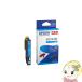 EPSON �G�v�\�� ���� �C���N�J�[�g���b�W �T�c�}�C�� �V�A�� SAT-C