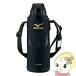 �ۈ� ���� �X�e�����X�N�[���{�g�� TUFF �~�Y�m���f�� MIZUNO 1.0L �u���b�N �ۗ��p SD-FX10-BA �X�|�[�c�h�����N�Ή� ������