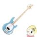  электрический бас Sterling By Musicman RAY4-M1 CHB chopper * голубой STINGRAY-RAY4-C