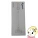 Dyson V8 Slim Fluffy Extra SV10K EXT BU _C\ TCNR[hXXXeBbNN[i[ [d p[uV 2.15kg