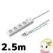 TAP-N3425MGN 掠ץ饤 Ÿåס3P4ĸ2.5m