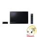  телевизор Panasonic Panasonic 19V type портативный жидкокристаллический телевизор private * viera UN-19F11-K