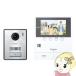 �J���[�e���r�h�A�z�� �p�i�\�j�b�N Panasonic 5�^���C�h�J���[�t�� �^��@�\�t �d���R�[�h�� ���֎q�@ VL-SE50KPA