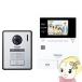 �e���r�h�A�z�� �C���^�[�z�� �p�i�\�j�b�N Panasonic �Ƃ��イ�ǂ��ł��h�A�z�� 3.5�^�t�� �d���R�[�h�� ��z�{�b�N�X�A�g �L�p�����Y VL-SVE310KFA
