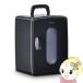  термос температура .12L VERSOS bell sosVS-CW012 черный холодильник холодный температура . термос теплоизоляция box peru che тип AC/DC 2 источник питания семья автомобильный compact 