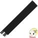  палатка брезент paul (pole) Canopy paul (pole) 2 шт DOD диаметр 1.5cm длина 115/170cm трос колок есть черный XP-01K уличный кемпинг сопутствующие товары палатка брезент строение 
