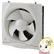 ���A�T�v���C���X ���C�� �L�b�`�� �䏊 ��ʊ��C�� �H���a25cm YNK-25 �����R�X�C�b�`�A�����V���b�^�[ ���ߍ��ݖؘg�T�C�Y 30cm