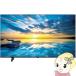  телевизор Regza жидкокристаллический телевизор 43 type TVS REGZA 43C350M REGZA C350M Professional series наземный *BS*110 раз CS цифровой 4K тюнер 43 дюймовый /srm