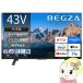 쥰 4Kվƥ 43V TVS REGZA M5seriesM550R4Kվ䥨ȥ꡼ǥ 43M550R/srm