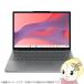 Lenovo Note PC Chromebook m Gen 11 83SX003HJP/14 type /WUXGA/MediaTek Kompanio 540/8GB/128GB/ChromeOS/ luna серый /srm