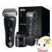�����Y�V�F�[�o�[ BRAUN �u���E�� 3���n ��������t �O���[ �V���[�Y8 8663CC/srm