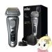 �����Y�V�F�[�o�[ BRAUN �u���E�� 4���n �}�b�g�V���o�[ �V���[�Y9 Pro�{ 9617S/srm