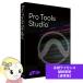 AVIDabidoPro Tools Studio.. лицензия выше комплектация версия .. обновление /srm