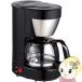 abite Lux кофеварка ACD365-K карниз тип теплоизоляция c функцией 