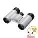  бинокль Nikon Nikon ACULON T02 8x21 WH белый akyu long 8 раз бинокль 8 раз 21mm 195g Live концерт .. уличный маленький размер легкий /srm
