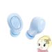 �����磻��쥹����ۥ� �������� B-niko (�ӡ��˥�)  AH-TWS03 �֥롼