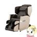 [ installation included ] Fuji medical care vessel massage chair CYBER-RELAX Cyber relax beige × Brown H21 AS-R900-CB