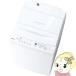  ư  TOSHIBA ZABOON ֡ 7kg ԥ奢ۥ磻 AW-7DH5-W/srm