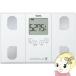  ˥ TANITA BC-314 WH ѡۥ磻  Ͽ5 ¡ λΨ  BMI/srm