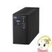 ����d�d�����u �I������ OMRON �펞���p���d �����g�o�� UPS 550VA/340W BW55T/srm