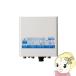  антенна CS/BS-IF*CATV бустер 30dB форма сверху . Pas 2K*4K*8K соответствует DX антенна CF30SG/srm