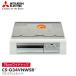 Mitsubishi Electric встроенный IH варочный нагреватель 3. настольный ширина 75cm CS-G34VNWSR серебряный источник питания 200V вода нет двусторонний автоматика жарение большой кастрюля соответствует . способ круговорот тип печь /srm